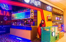 网红店打折,限时折扣，抢购攻略大揭秘！