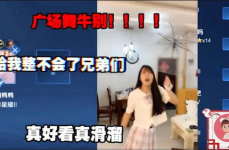 好小姐姐视频立刻播放,瞬间点燃你的视觉盛宴